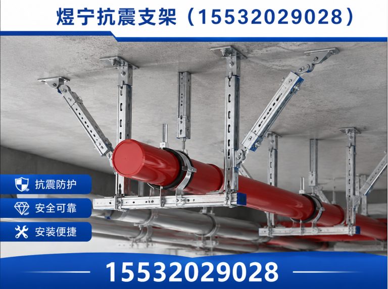 葫芦岛地脚螺栓展示图